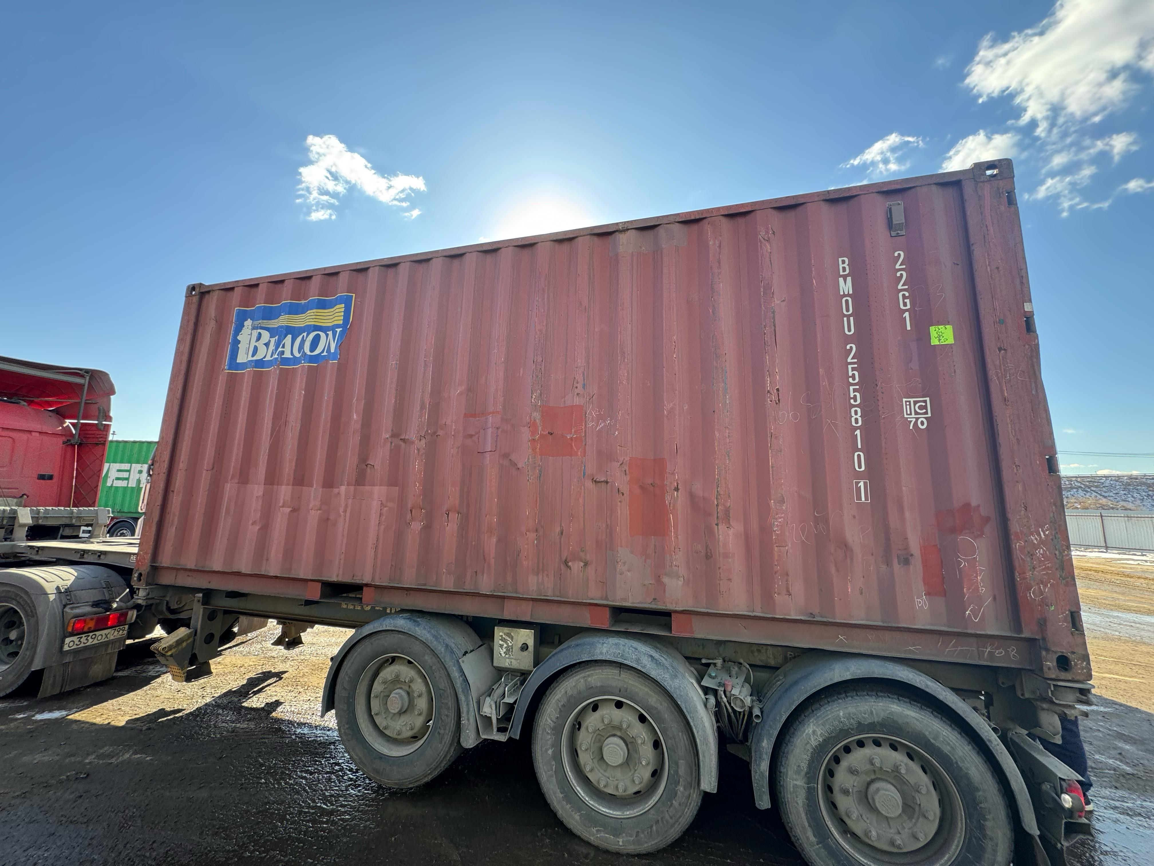 Морской контейнер BMOU2558101